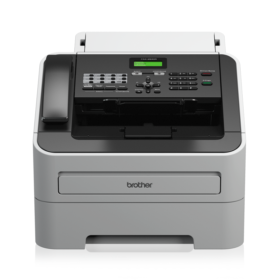 IEC-Schweiz_Fax_fax2845_main